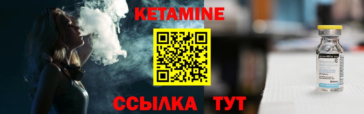 ГАШ  Мефедрон  ТГК  Кокаин  Меф МЯУ МЯУ   Вход с VPN  Евпатория  Где купить наркотики? 