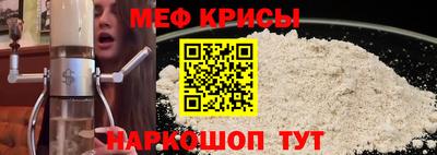 гашик Партизанск