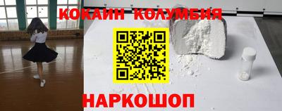 мдпв Пенза