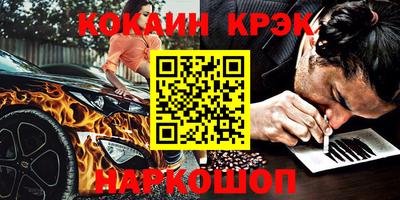 мдпв Пенза