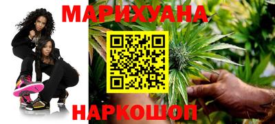 гашик Партизанск