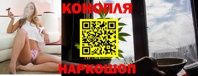 MESCALINE Первоуральск