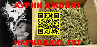 MESCALINE Первоуральск