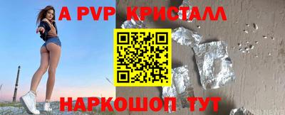 MESCALINE Первоуральск