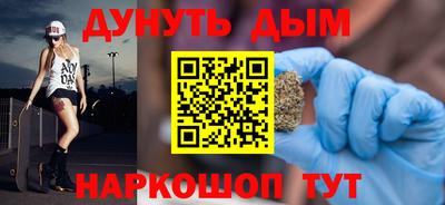 MESCALINE Первоуральск