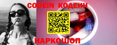 мдпв Пенза