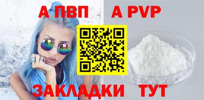 MESCALINE Первоуральск