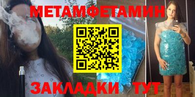 мдпв Пенза