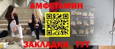 мдпв Пенза