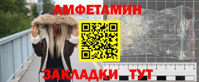 MESCALINE Первоуральск
