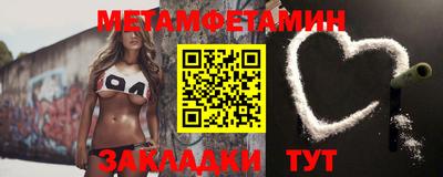 мдпв Пенза