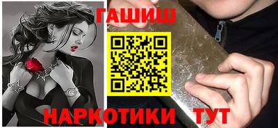 мдпв Пенза