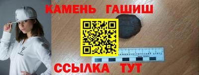 мдпв Пенза