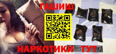 мдпв Пенза