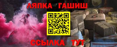 мдпв Пенза