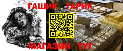 мдпв Пенза