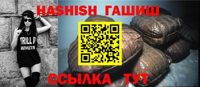 мдпв Пенза